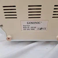 سرخ کن آسانسوری گوسونیک ترکیه مدل GDF-628|اجاق گاز و لوازم برقی پخت‌وپز|مشهد, بهارستان|دیوار