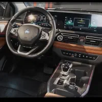 حواله خودرو آریا(۲۰۰۰cc)