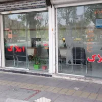 مغازه اجاره شهرری|اجارهٔ مغازه و غرفه|ری, دیلمان|دیوار