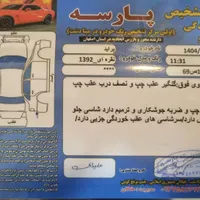 پراید 131 EX، مدل ۱۳۹۲|خودرو سواری و وانت|فلاورجان, |دیوار