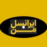 خط ۰۹۳۵۸۰۱۵۵۸۹