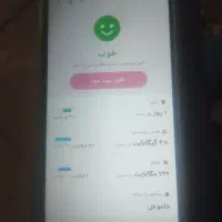 یک عدد گوشی a0s|موبایل|ارومیه, |دیوار