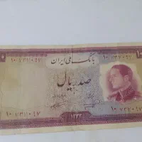 ۱۰۰رریالی نظامی
