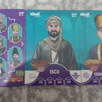 فروش انواع اسباب بازی