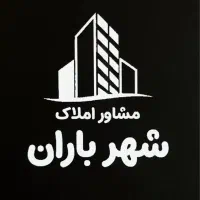 آپارتمان مسکن مهر / لوکس / پارکینگ ریموت/ ویو آزاد