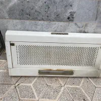 هود سالم