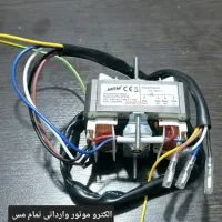 تعمیر وفروش قطعات اجاق گاز هود فر وبخاری|خدمات پیشه و مهارت|دهدشت, |دیوار