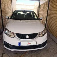 سایناsدوگانه 1402