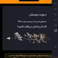 جایزه ۵ دلاری
