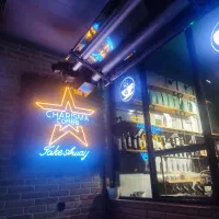 گرم کننده تابشی تعمیر خرید و  فروش