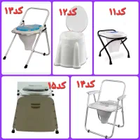 توالت فرنگی سیار، تاشو و دیواری با ضمانت و ارسال