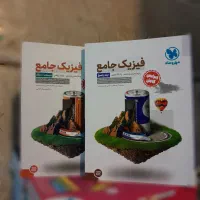 کتاب تست مهروماه مناسب کنکور۴۰۵ رشته تجربی و ریاضی|کتاب و مجله آموزشی|مشهد, شهید رضوی|دیوار
