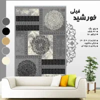 گلیم ماشینی آذرخش کاشان با 7 رنگ متنوع|گلیم، جاجیم، گبه|شهر بابک, |دیوار