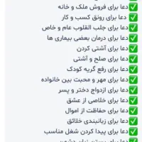 قهو سرکتاب تاروت|کتاب و مجله مذهبی|شیراز, احمدآباد|دیوار