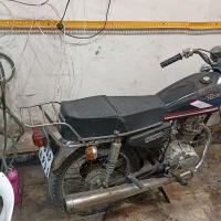 مزایده ملی 90