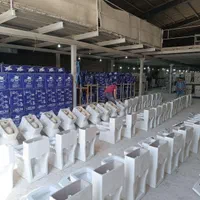 توالت فرنگی اونیکس از تولید به مصرف قیمت  کارخانه|لوازم سرویس بهداشتی|همدان, |دیوار