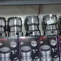 اسیاب کن