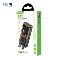 پاوربانک ۲۰۰۰۰