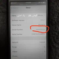 آیفون 6  64g|موبایل|تهران, فلاح|دیوار