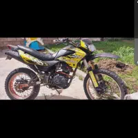 موتور تریل رادیسون 250cc