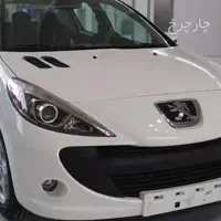 حواله ۲۰۷