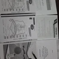 منابع آزمون استخدامی آموزش وپرورش|کتاب و مجله آموزشی|ساری, |دیوار