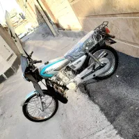 موتور مزایده