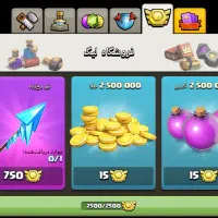تان 15