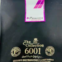 پارچه چادری خاویاری رنگ مشکی|لباس|زابل, |دیوار