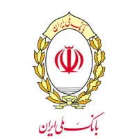 وام ۳۰۰میلیونی