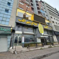 جذب نیروی خدماتی و نظافت( آبدارچی) با مزایا