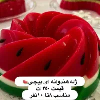 سفارش دسر و ژله یلدا|خوردنی و آشامیدنی|باقرشهر, |دیوار