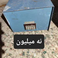 ترانس نه میلیون