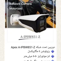 نصب دوربین مداربسته.تمام کارهای برقی ساختمان.