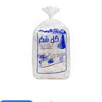 قند وشکر وحبوبات