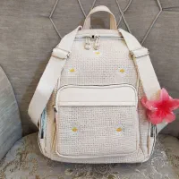 کیف کنفی به قیمت عمده