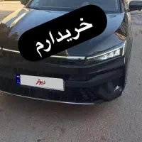 فروش kmc j7 شما باما