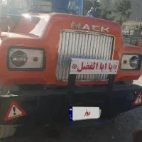 کشنده ماک|خودرو سنگین|اصفهان, شاهزاده ابراهیم|دیوار