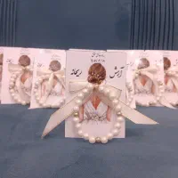 تشریفات منصفی