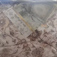 روفرشی کش دار