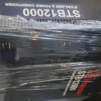 استابلایزر فاراتل