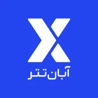 ثبت نام باکد دعوت درصرافی آبان تتر ودریافت3تترهدیه