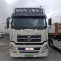 کشنده البرز جفت ۹۰