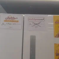 یخچال ساید پاکشوماوماشین لباسشویی اسنوا|یخچال و فریزر|تهران, خانی آباد نو جنوبی|دیوار