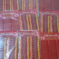 زعفران قائنات عمده و تک زیرقیمت بازار