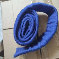 فروش نخ وبافت اسماج