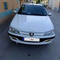 پارس سالم و کم کاردرجه یک