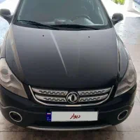 اچ سی کراس اتومات مشکی ۹۶