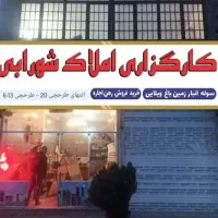 60متر دفتری شیک به رهن اجاره داده میشود