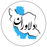 خانم جهت صندوقداری ، خانم جهت فروشندگی
